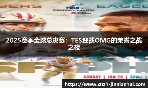 金年会-金字招牌