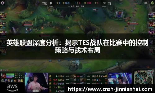 金年会注册登录