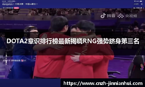 金年会官方网站