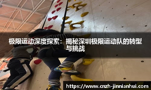 金年会平台