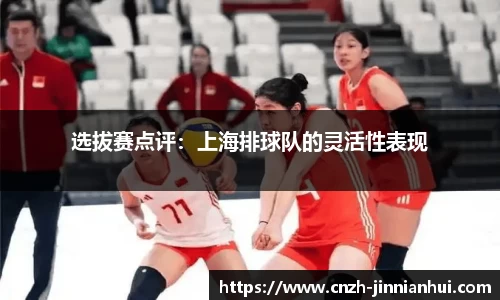 金年会注册登录