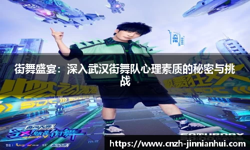 金年会注册登录