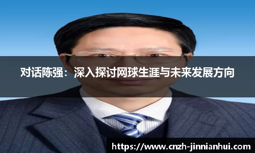 金年会-金字招牌