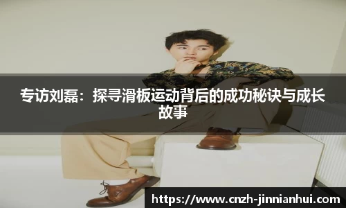 金年会注册登录