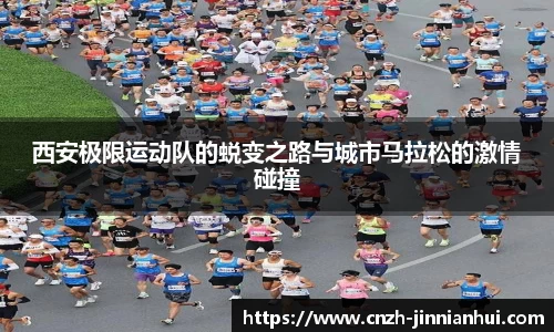 金年会注册登录