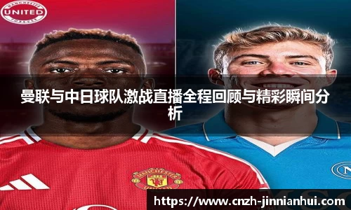 金年会-金字招牌