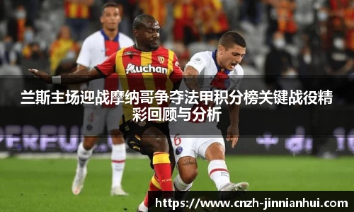 金年会注册登录