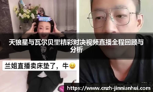 金年会注册登录